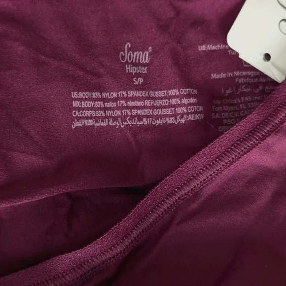 SOMA Vanishing Edge Micro Hipsters - Picture 5 of 8